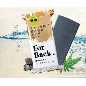 【背部去痘】Pelican For Back - 背部深層清潔去痘石鹼皂 135g
